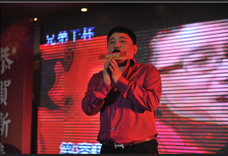 中国·2003网站太阳集团(股份)有限公司-Official WebSite