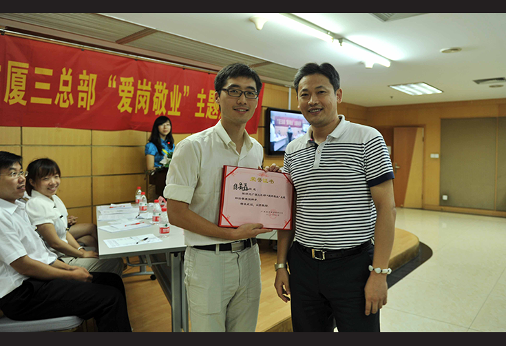 中国·2003网站太阳集团(股份)有限公司-Official WebSite