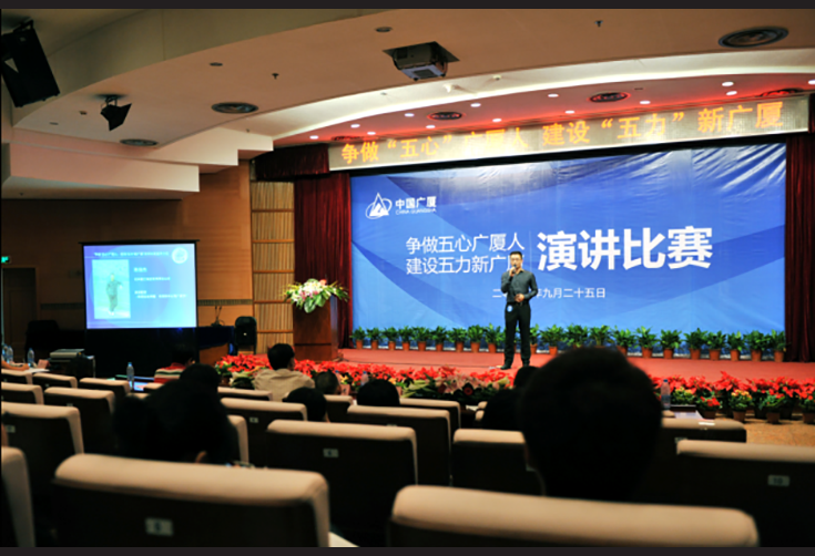 中国·2003网站太阳集团(股份)有限公司-Official WebSite