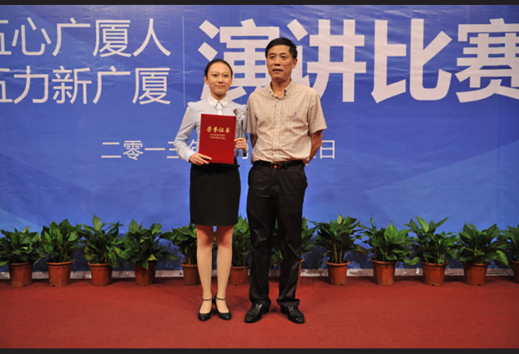中国·2003网站太阳集团(股份)有限公司-Official WebSite