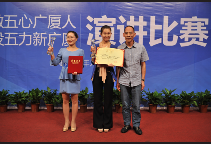 中国·2003网站太阳集团(股份)有限公司-Official WebSite