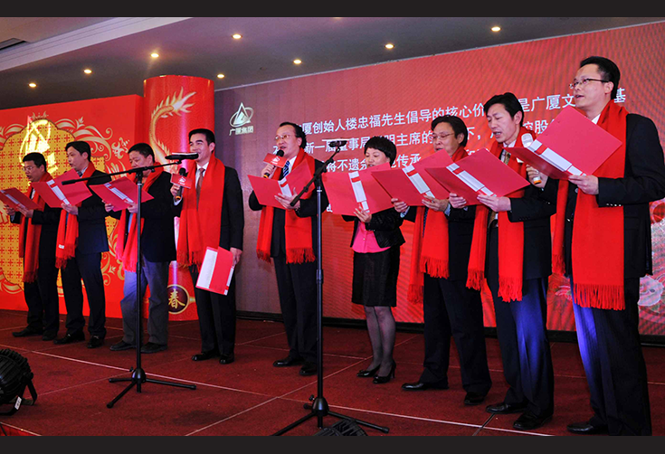 中国·2003网站太阳集团(股份)有限公司-Official WebSite