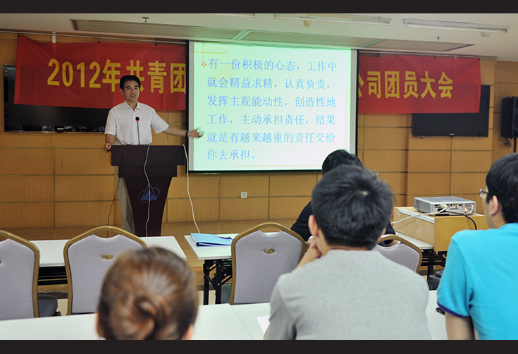 中国·2003网站太阳集团(股份)有限公司-Official WebSite