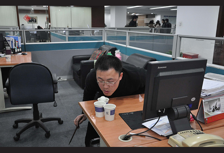 中国·2003网站太阳集团(股份)有限公司-Official WebSite