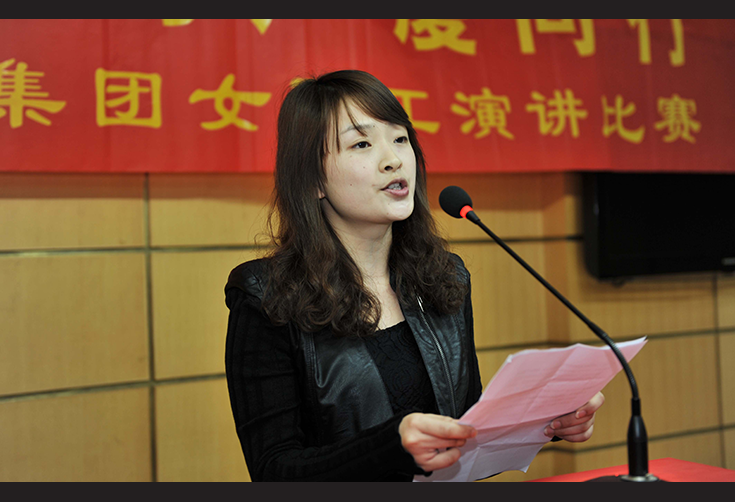 中国·2003网站太阳集团(股份)有限公司-Official WebSite