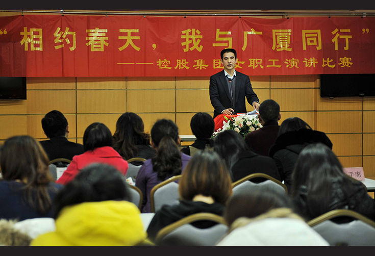 中国·2003网站太阳集团(股份)有限公司-Official WebSite