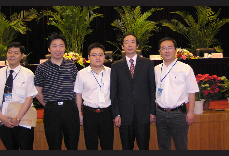 中国·2003网站太阳集团(股份)有限公司-Official WebSite