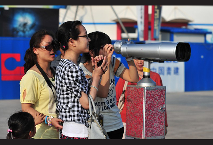 中国·2003网站太阳集团(股份)有限公司-Official WebSite