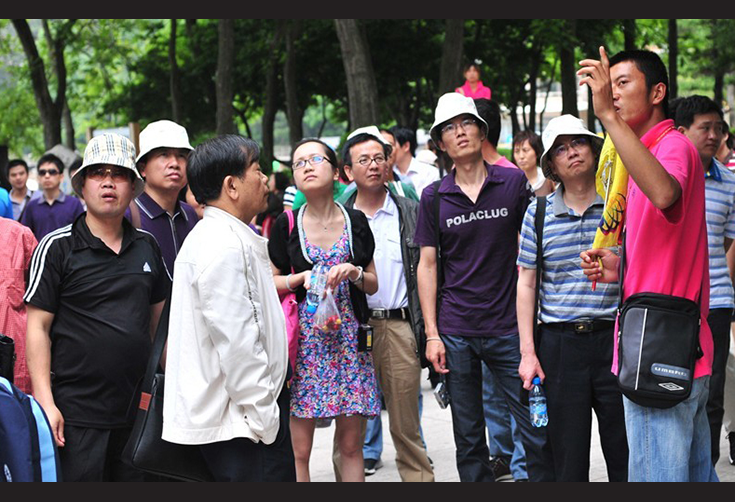 中国·2003网站太阳集团(股份)有限公司-Official WebSite