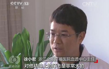14924244722016ffgm3 中国·2003网站太阳集团(股份)有限公司-Official WebSite
