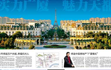14925123241012g5lxz 中国·2003网站太阳集团(股份)有限公司-Official WebSite