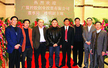 14938703761911rsl5v 中国·2003网站太阳集团(股份)有限公司-Official WebSite