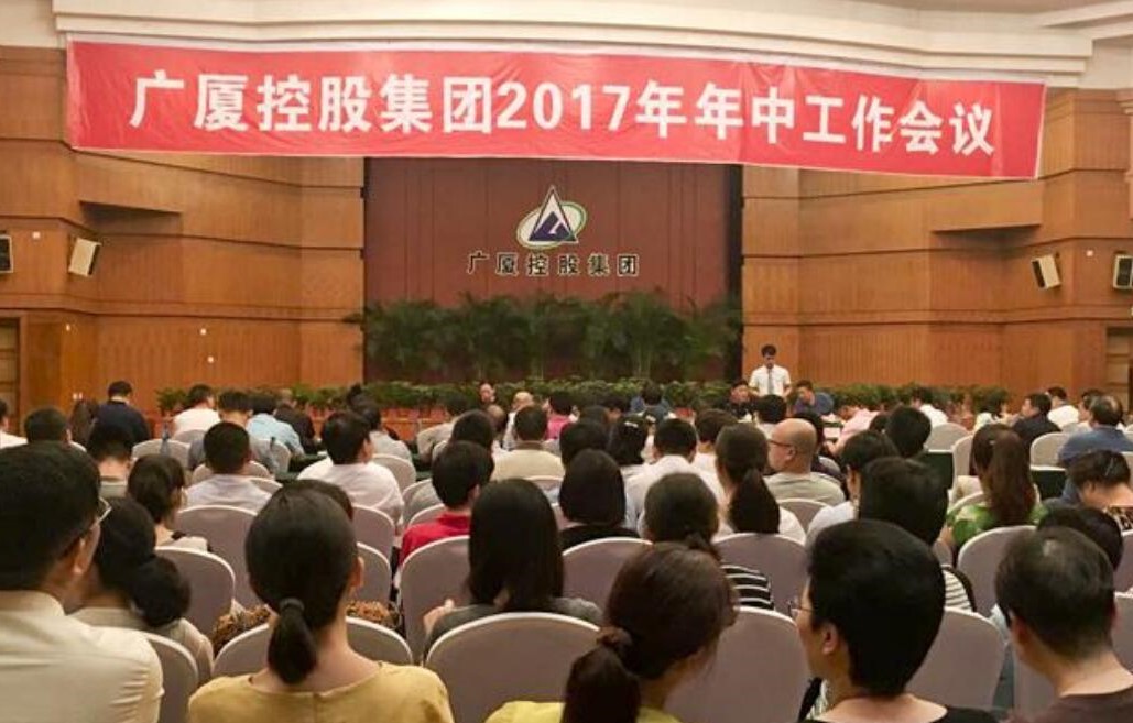 中国·2003网站太阳集团(股份)有限公司-Official WebSite