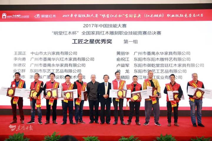 中国·2003网站太阳集团(股份)有限公司-Official WebSite