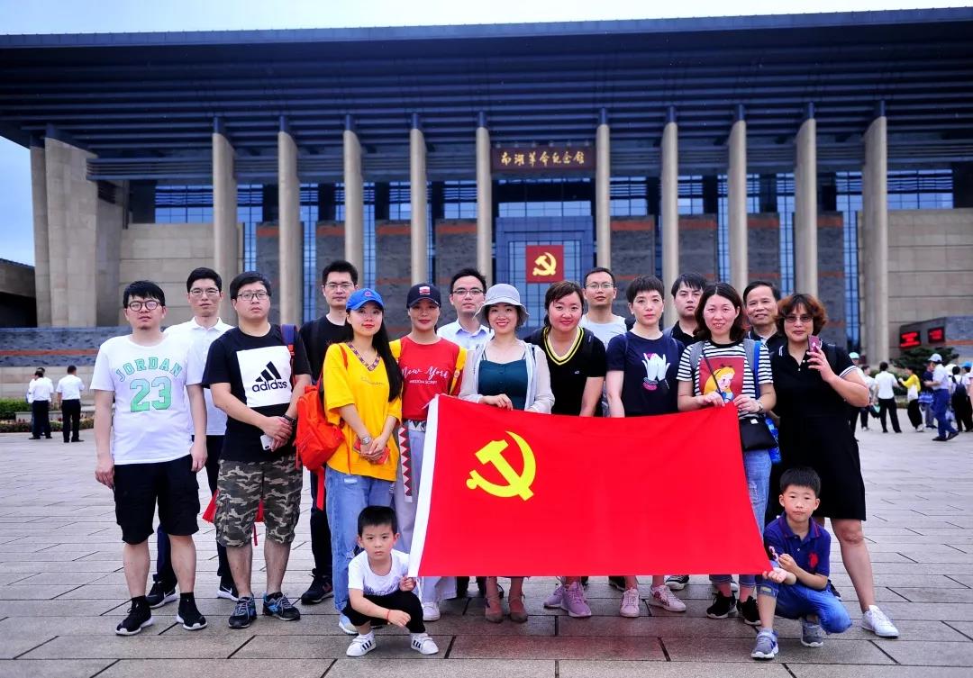 中国·2003网站太阳集团(股份)有限公司-Official WebSite
