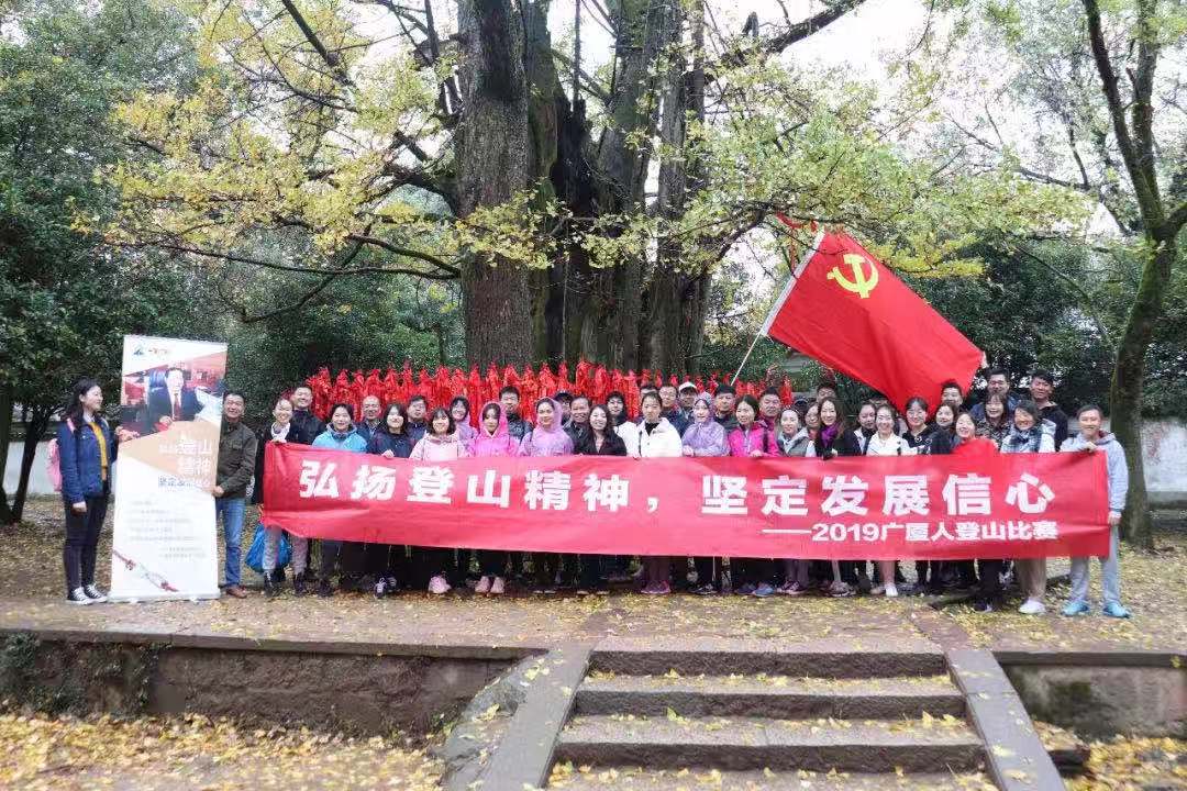 中国·2003网站太阳集团(股份)有限公司-Official WebSite