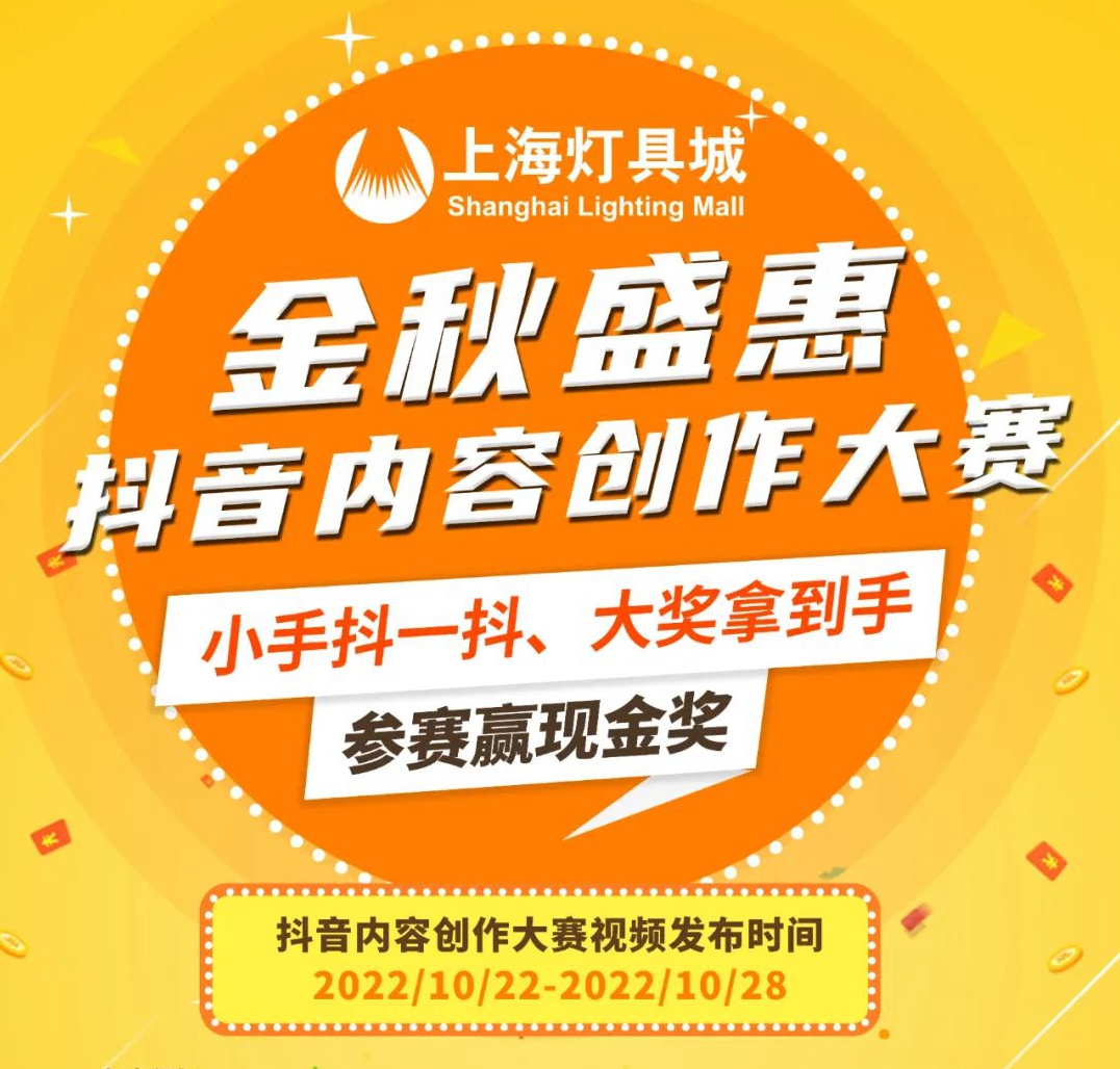 中国·2003网站太阳集团(股份)有限公司-Official WebSite