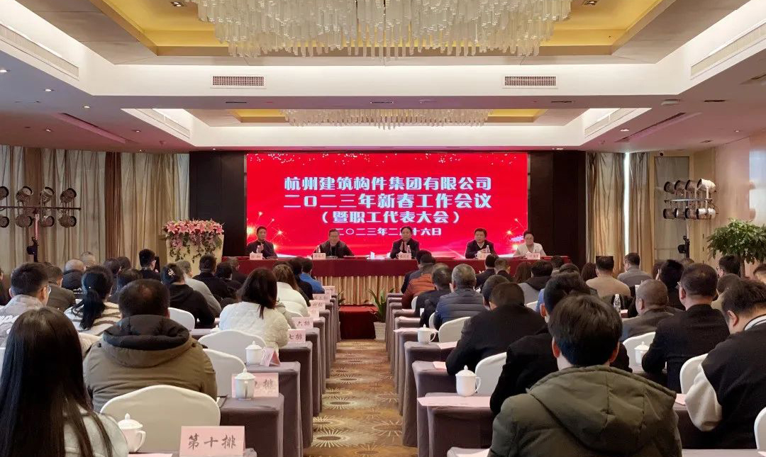 中国·2003网站太阳集团(股份)有限公司-Official WebSite