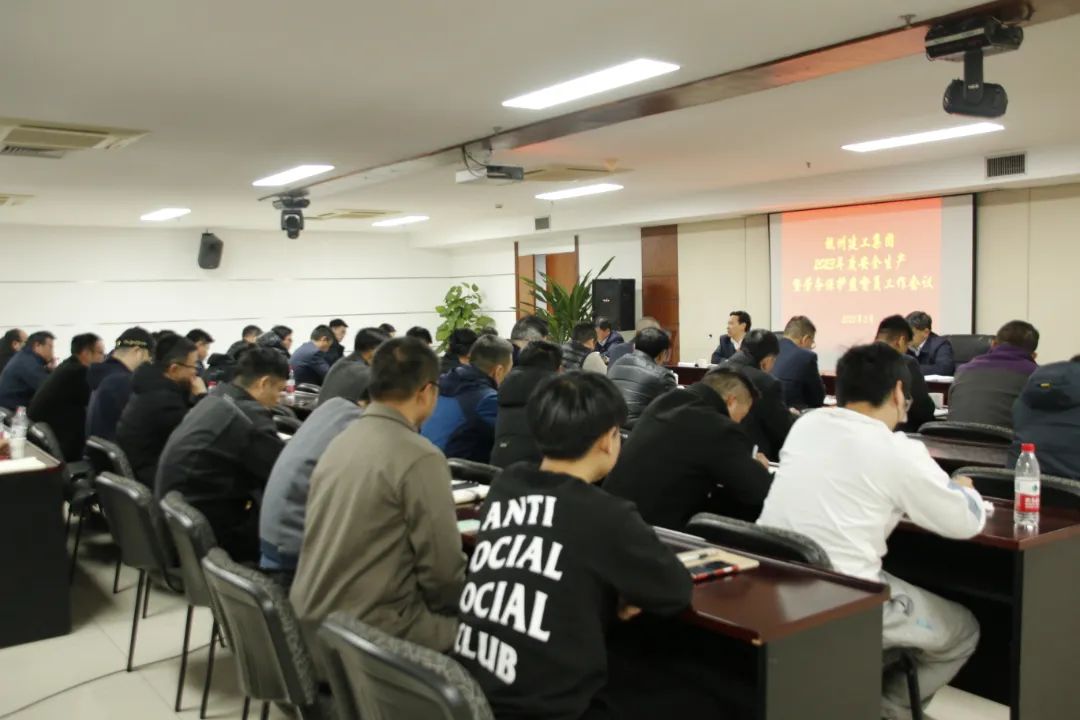 中国·2003网站太阳集团(股份)有限公司-Official WebSite