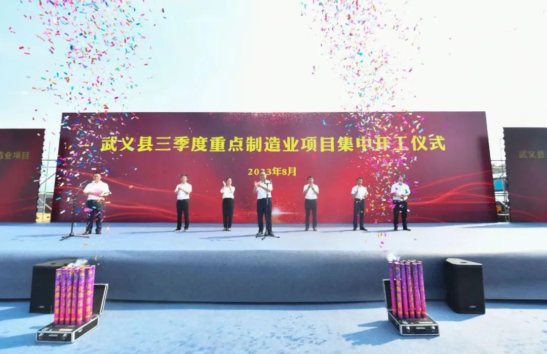 中国·2003网站太阳集团(股份)有限公司-Official WebSite