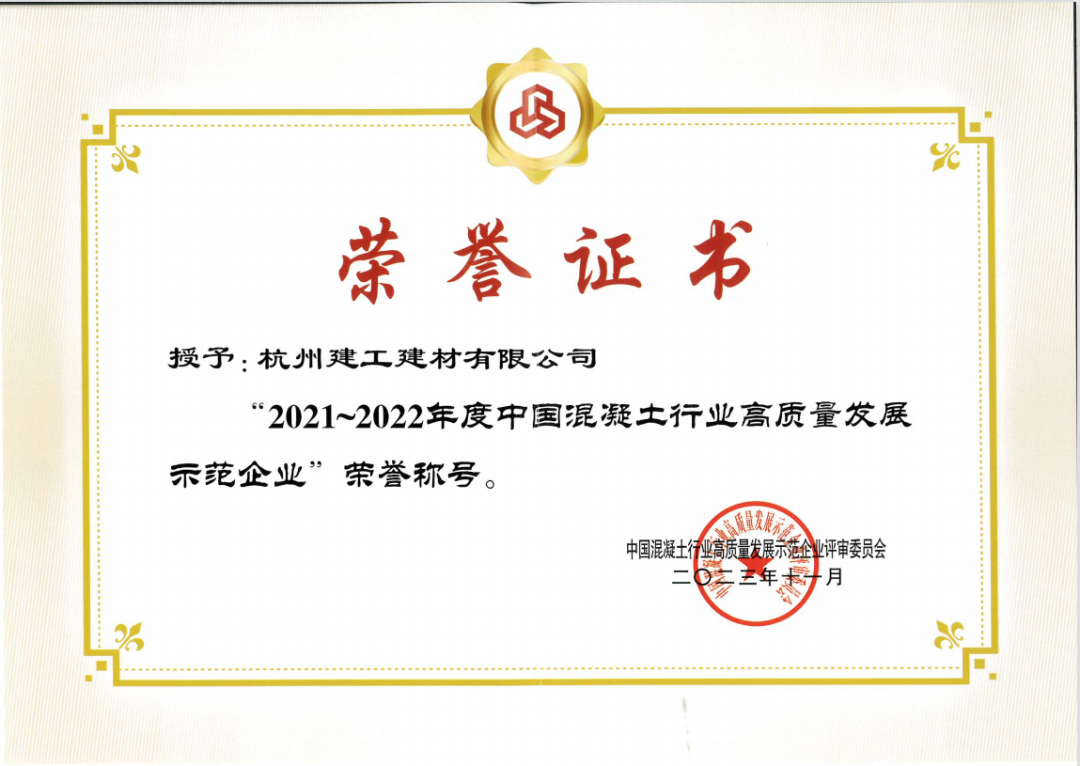 中国·2003网站太阳集团(股份)有限公司-Official WebSite