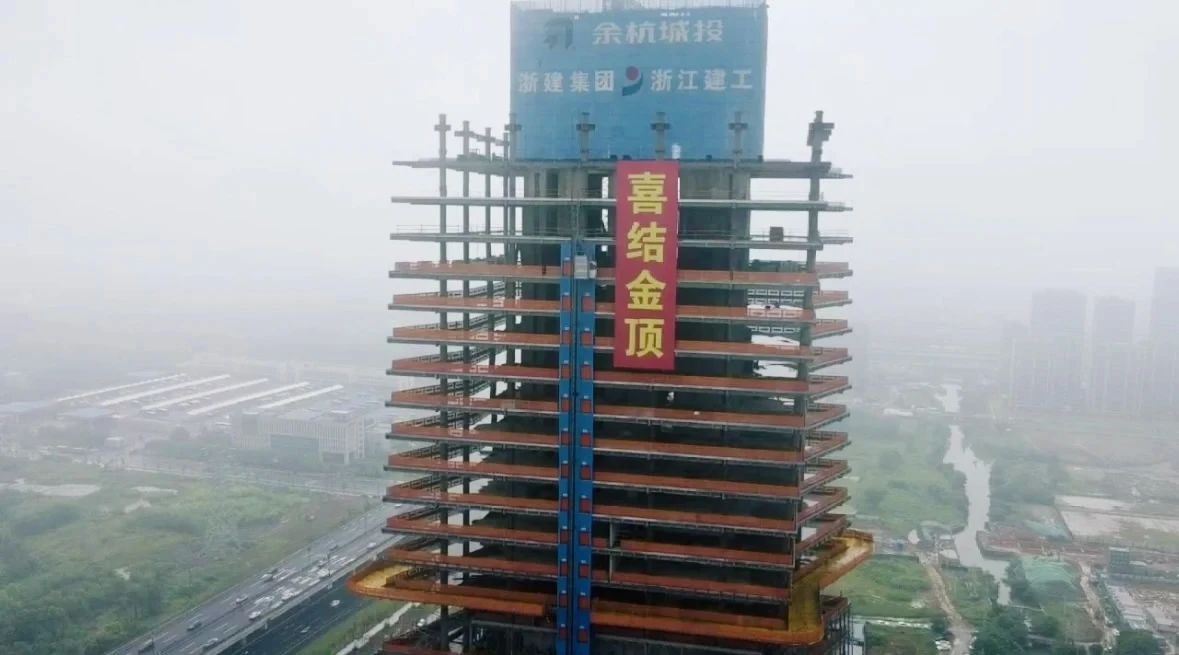 中国·2003网站太阳集团(股份)有限公司-Official WebSite