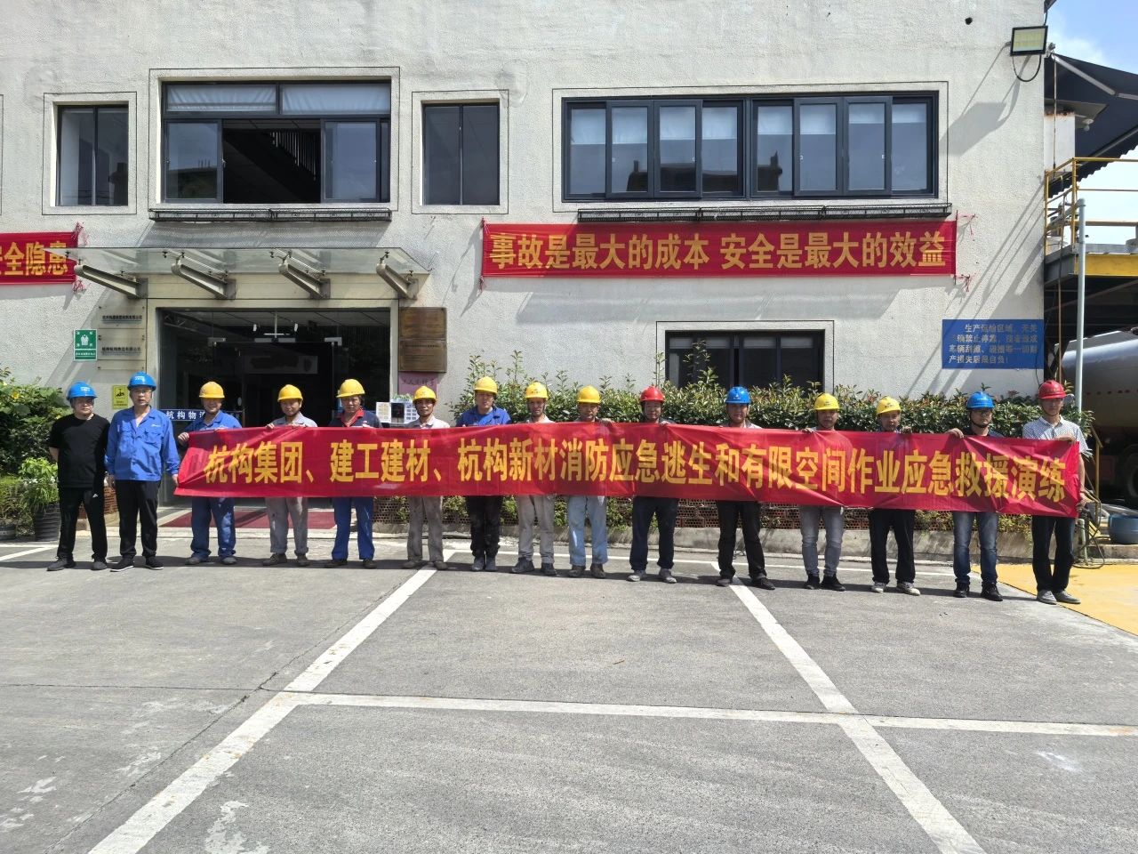 中国·2003网站太阳集团(股份)有限公司-Official WebSite