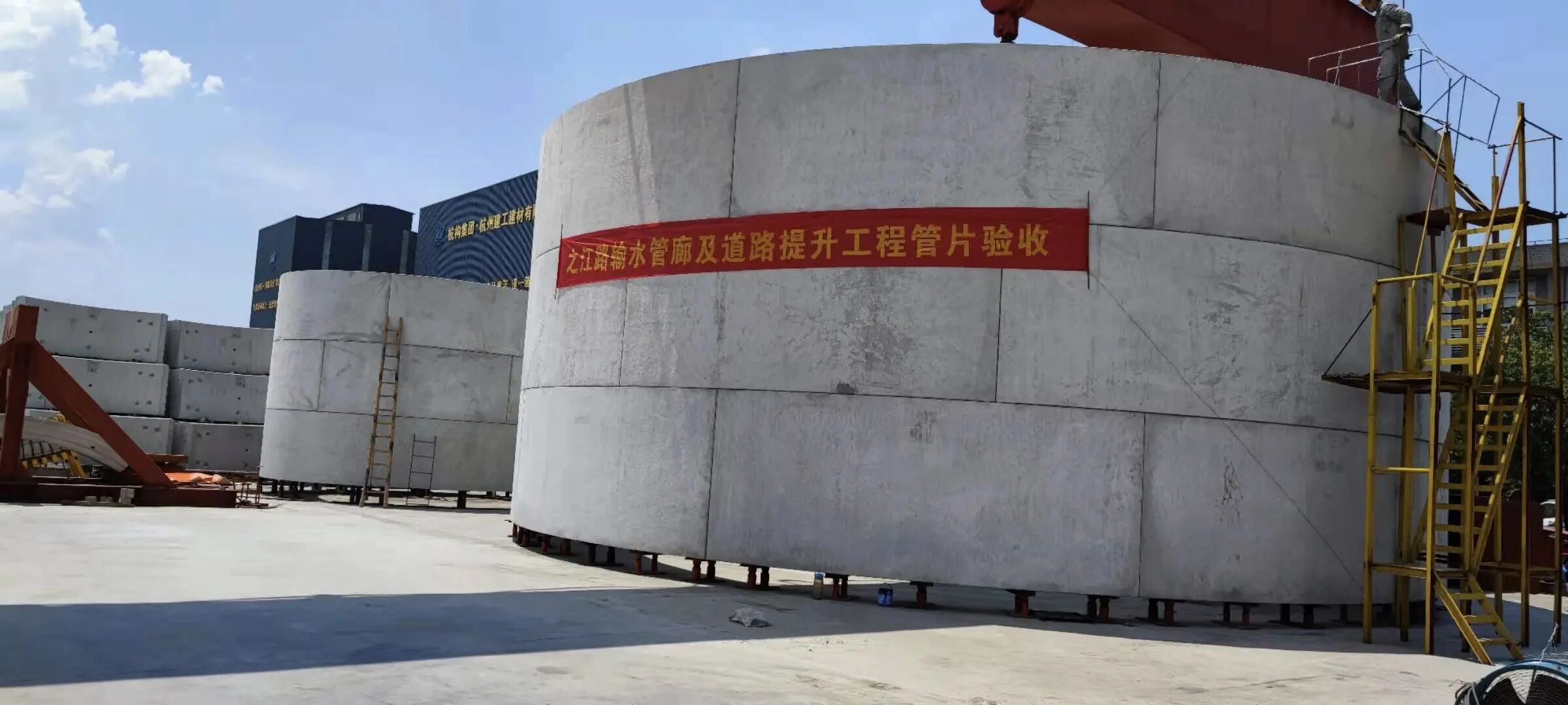 中国·2003网站太阳集团(股份)有限公司-Official WebSite