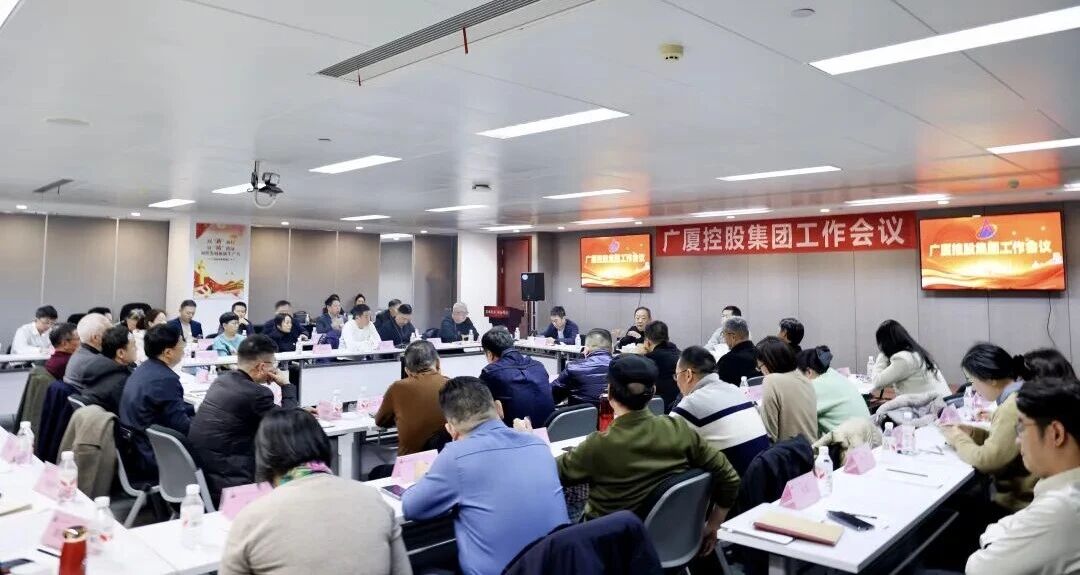 中国·2003网站太阳集团(股份)有限公司-Official WebSite