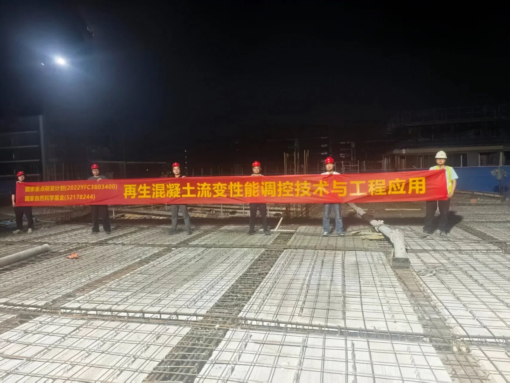 中国·2003网站太阳集团(股份)有限公司-Official WebSite