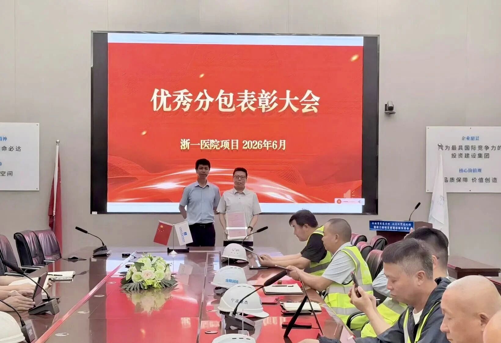 中国·2003网站太阳集团(股份)有限公司-Official WebSite