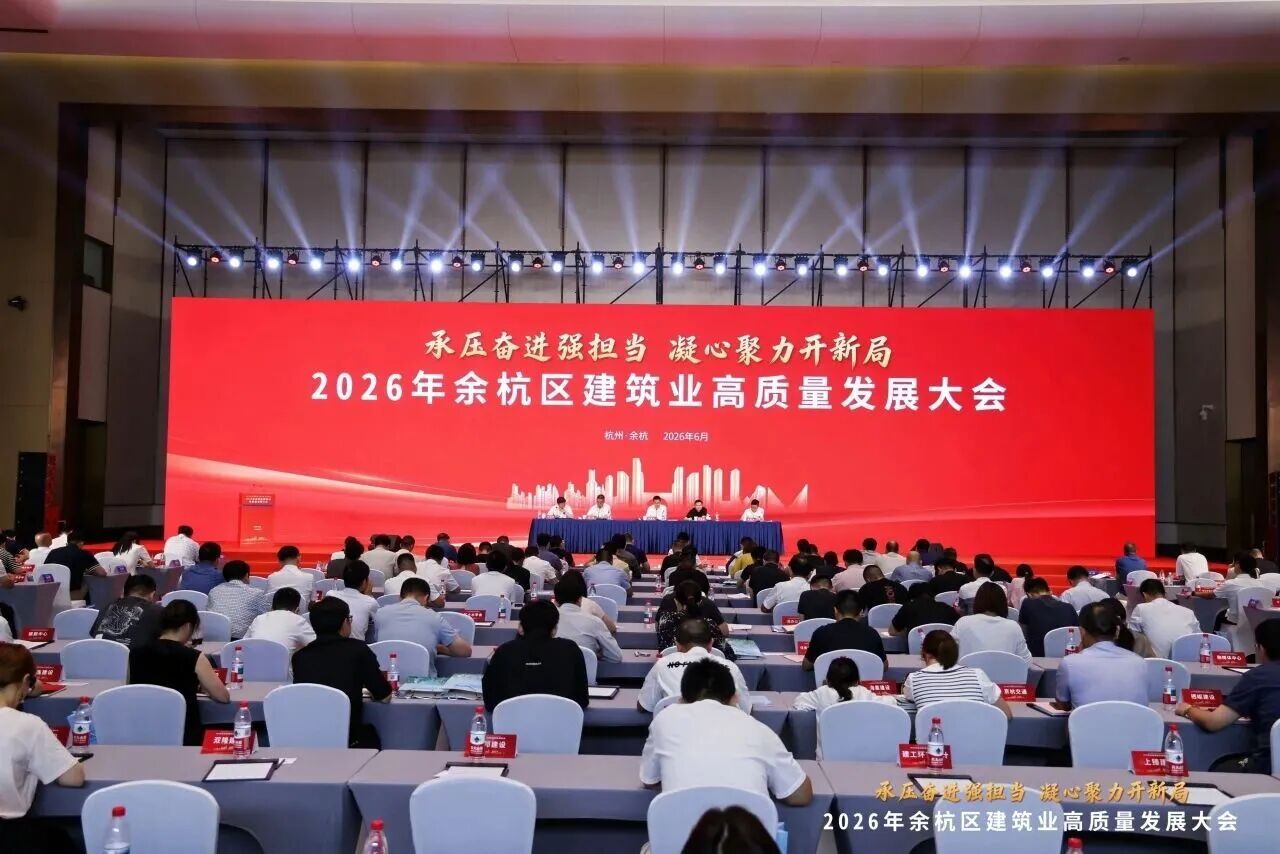 中国·2003网站太阳集团(股份)有限公司-Official WebSite
