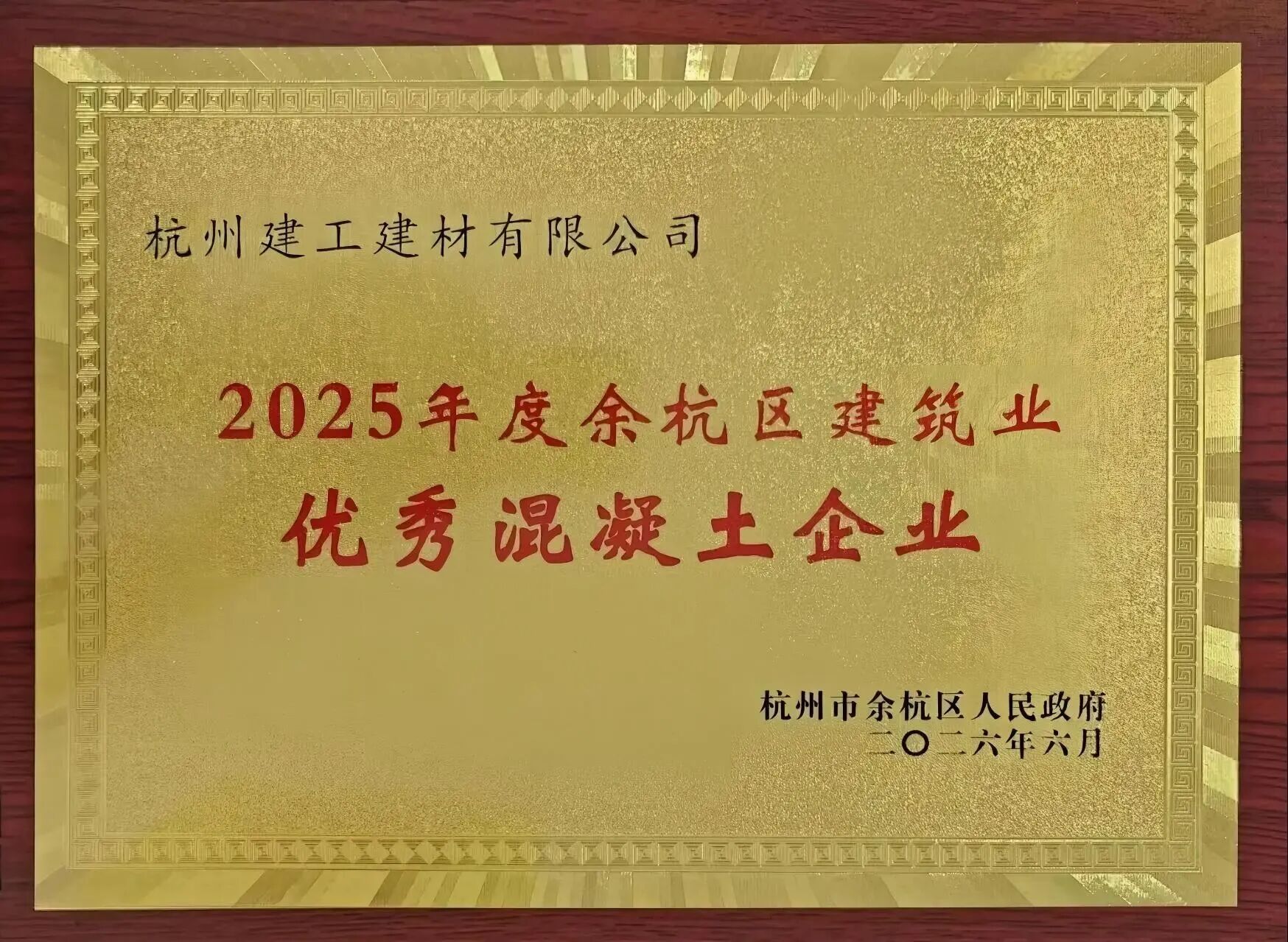 1783069575927214jK36.jpg 45473d2dc0cd0b423e6b6cfaa0d793b8.jpg