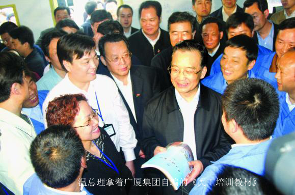 中国·2003网站太阳集团(股份)有限公司-Official WebSite