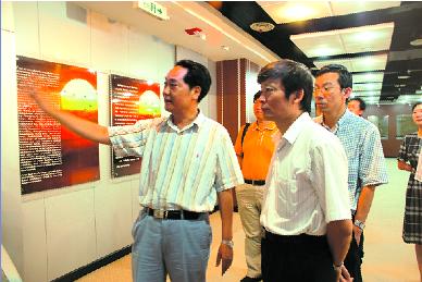 中国·2003网站太阳集团(股份)有限公司-Official WebSite