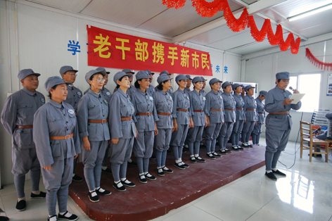 中国·2003网站太阳集团(股份)有限公司-Official WebSite
