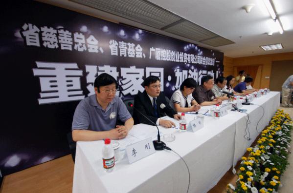 中国·2003网站太阳集团(股份)有限公司-Official WebSite