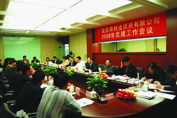 中国·2003网站太阳集团(股份)有限公司-Official WebSite