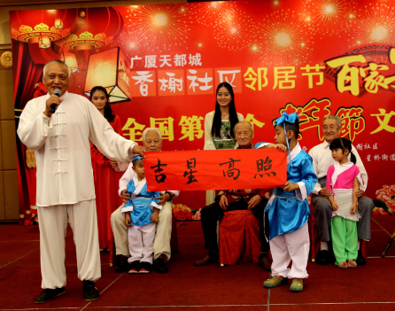 中国·2003网站太阳集团(股份)有限公司-Official WebSite